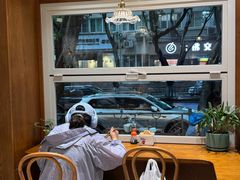 -小豆海棠(人民南路店)