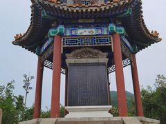 -府君山公园