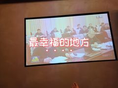 -金沙汤泉·足道洗浴汗蒸