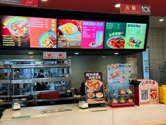 -永和大王(茉莉上新·共和新路店)