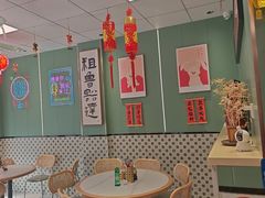 -鲁达面馆本帮风味(共康东路店)