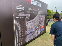 -春花秋色城市公园