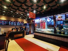 -四宜糕团店(南大街店)