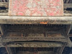 -关帝庙(大同古城)