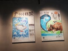 -晓港公园