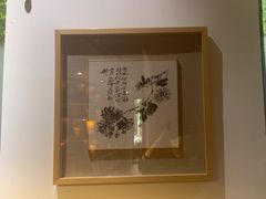 -荷风细雨·中国茶宴(碧云店)