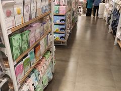 -名创优品(中原万达2F店)