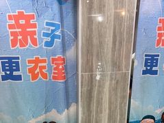 -小蓝鲸游泳培训基地(石景山店)