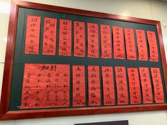 菜单-洪福米线(浣纱路店)