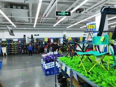 -迪卡侬(土桥店)
