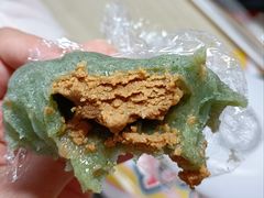 豆蓉青团-江南春(中山中路店)