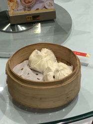点击看大图 -好友缘酒家·宴会厅(西大店)
