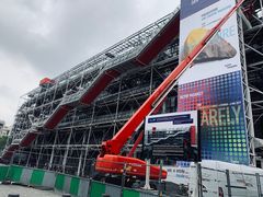 -蓬皮杜艺术中心