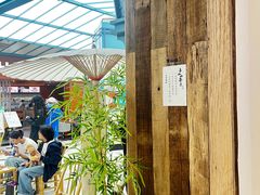 -李山山茶事(景枫店)