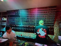 -ISLAND MASS岛·精酿吧
