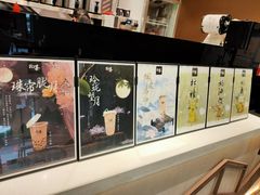 -拾叁茶(罗汉巷店)