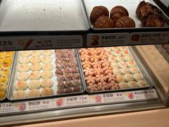 -陕拾叁-西安糕点(大雁塔店)