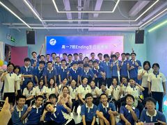 -CIAO·团建聚餐·生日派对轰趴馆(福田店)