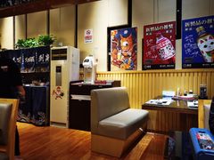 大堂-昱匠·日本料理(金融街店)