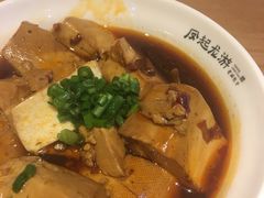 -凤起龙游老面包子(凯德晶品店)