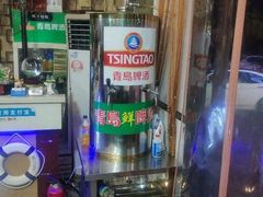-渡海小渔村.老辈日照菜
