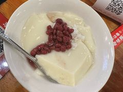 -车沾巷·重庆老味豌杂面