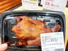 -七鲜超市(瑞虹天地太阳宫店)
