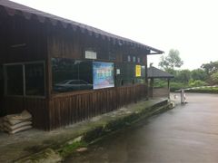 售票处-增城大丰门漂流