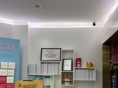 -美可普口腔医院(宝龙标杆店)