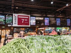 -永辉超市(鲁谷店)