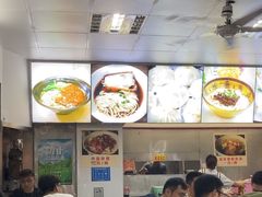 -食惠里小笼包面馆(越秀店)