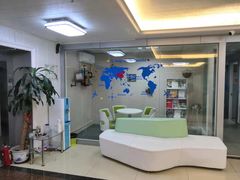 -朗阁·雅思托福·留学英语·国际学校(国贸校区)