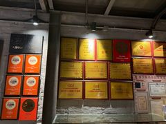 -大良毋米粥·粥底火锅(岭南天地店)