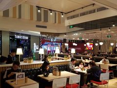 -遇见小面(凯德广场店)