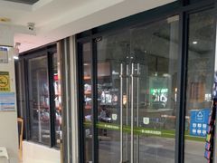 -瑞鹏·疫苗·绝育·宠物医院(金沙洲店)