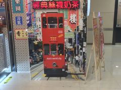 -美芝莲(东方宝泰店)