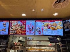 -肯德基(布吉老街店)