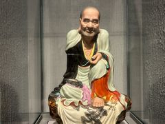 -景德镇中国陶瓷博物馆