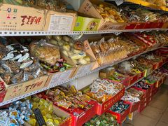 零售区-庆祥斋糕点厂(留学路店)