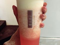 -伏小桃(明瓦廊店)