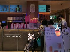 -茉莉奶白(广州动漫星城店)