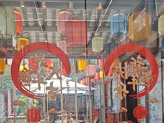 -院8里·少城记忆老川菜(宽窄巷子店)