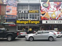 -Mango Tango