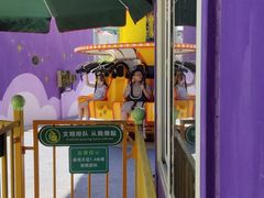 -水上乐园·欢乐世界