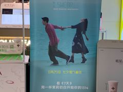 -博纳国际影城(皇庭店)