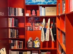 -思南书局(复兴中路店)