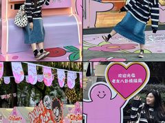 -广州保利时光里(建设大马路店)