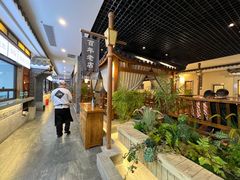-陶然居·重庆菜(解放碑店)