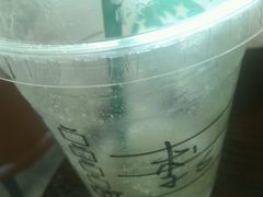 -星巴克臻选(湛江鼎盛广场店)