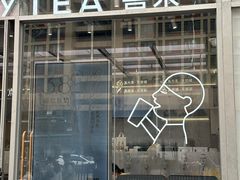 -北京华联购物中心(天通苑店)